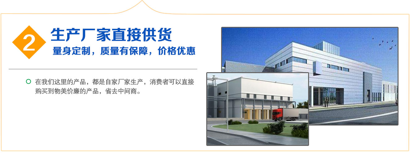 无锡市锡山鑫盛塑料包装厂